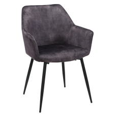 Трапезен стол TIPTON - антрацит MJ 1