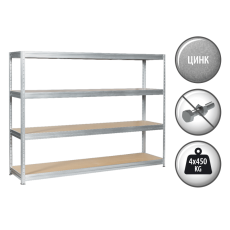Метален стелаж MEGA 177x240x45 см, до 450 кг на рафт - цинк