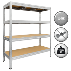 Метален стелаж MEGA 177x90x45 см, до 600 кг на рафт - цинк
