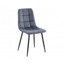 Трапезен стол Cobe Velvet - 45 x 55.5 x 89 cm, различни цветове