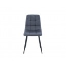 Трапезен стол Cobe Velvet - 45 x 55.5 x 89 cm, различни цветове