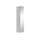 Гардероб за обувки Calma - 50.0 х 179.7 х 20 cm